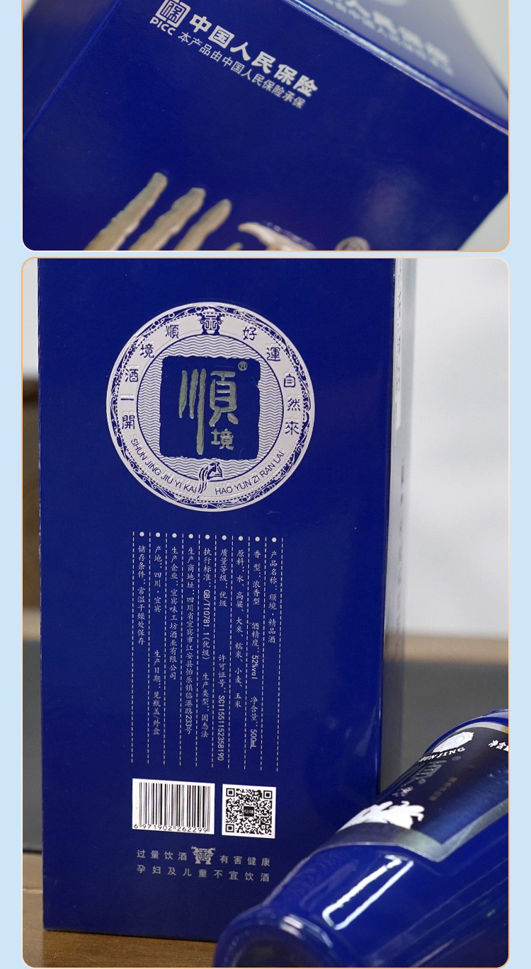1700012415209655.jpg