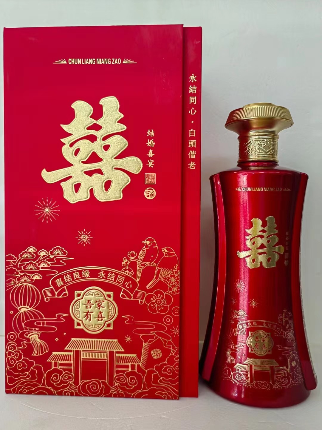 1703641806797393.jpg 微信圖片_20231214124838.jpg