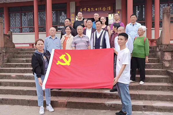 味工坊酒業(yè)公司參加“學(xué)習(xí)先進(jìn)榜樣，凝聚奮進(jìn)力量”主題黨日活動(dòng)